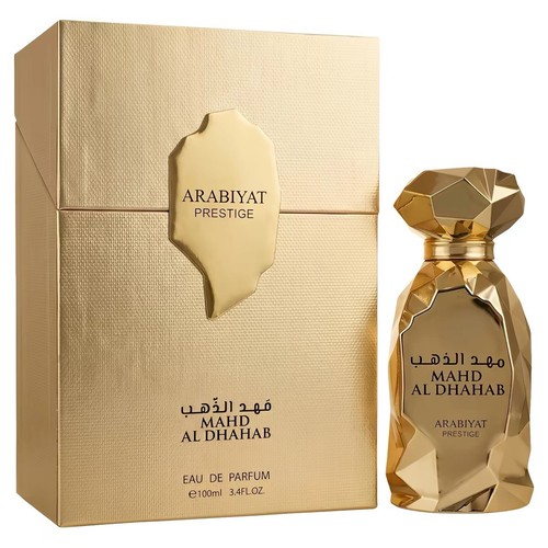 Arabiyat prestige mahd - arabiyat, al