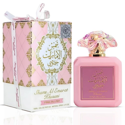 Ard zaafaran pink blush - pink,